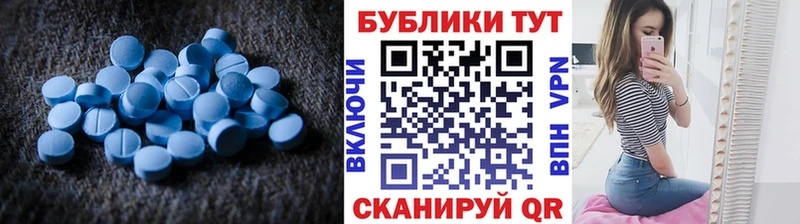 как найти наркотики  Чегем  Экстази VHQ 