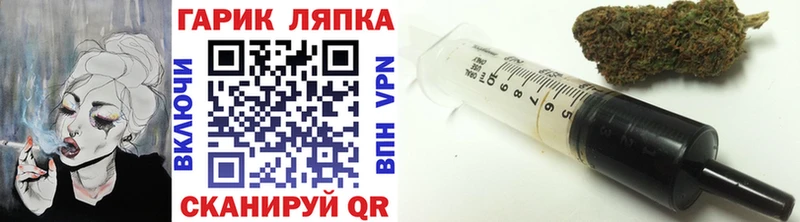 продажа наркотиков  Чегем  ГАШ гарик 