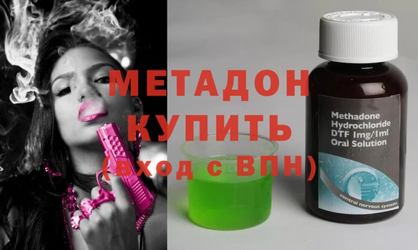 спайс Баксан