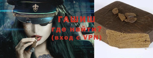 прущие крисы Балахна