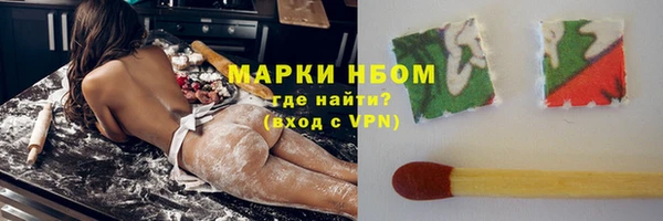 спиды Арсеньев
