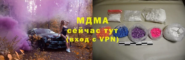 винт Балабаново