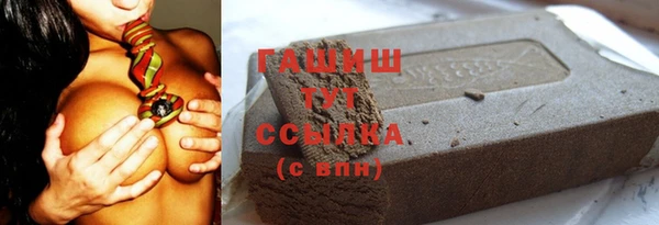 винт Балабаново