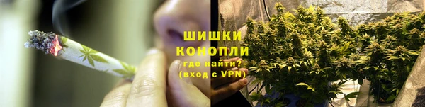 jwh Аркадак