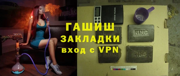 прущие крисы Балахна