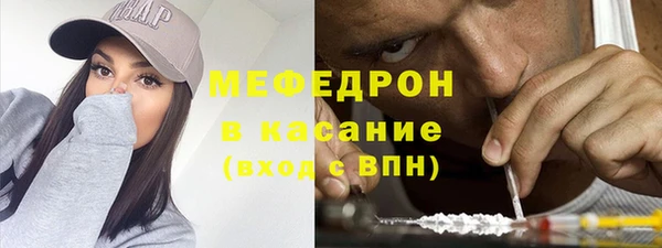 винт Балабаново