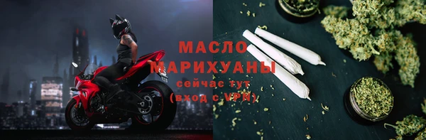 винт Балабаново