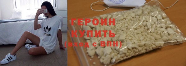 спайс Баксан