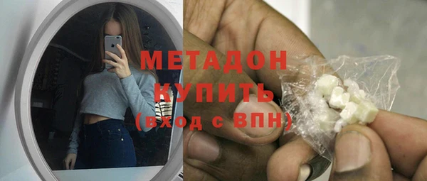 jwh Аркадак