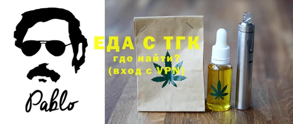 jwh Аркадак