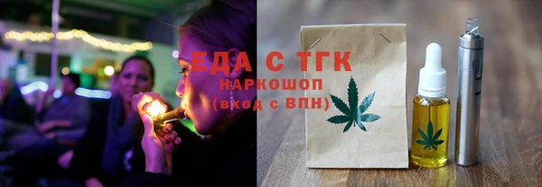 МДПВ Белокуриха