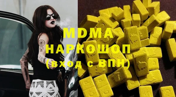 прущие крисы Балахна