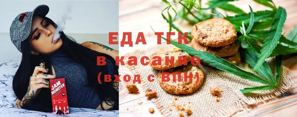 спиды Арсеньев