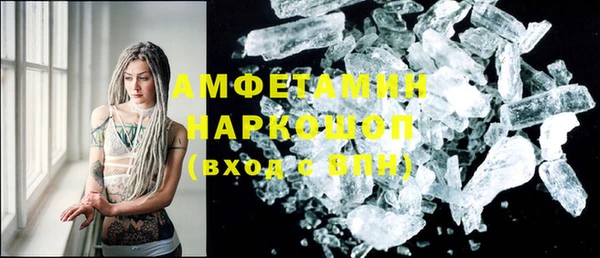 jwh Аркадак
