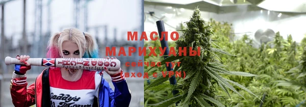 спиды Арсеньев