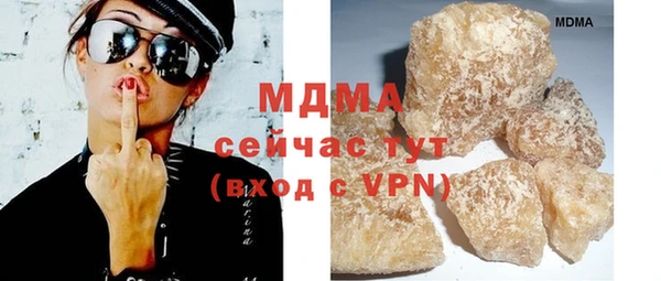 винт Балабаново