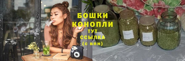 jwh Аркадак
