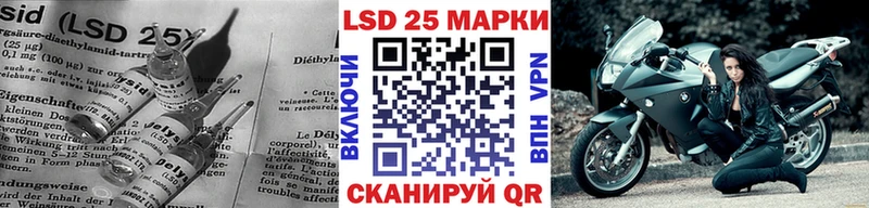 ЛСД экстази ecstasy  Чегем 