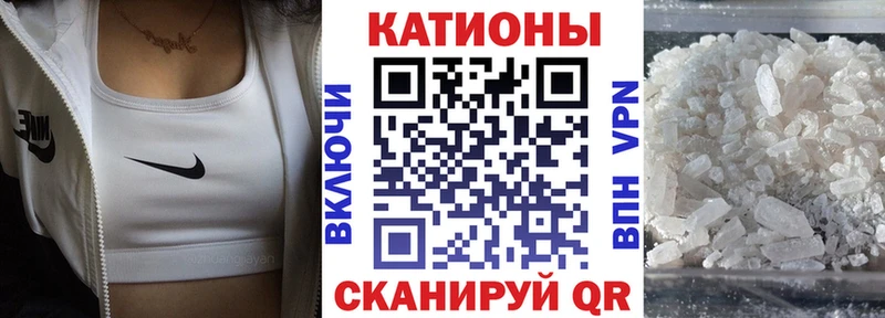 где купить наркотик  Чегем  блэк спрут рабочий сайт  Мефедрон 4 MMC 