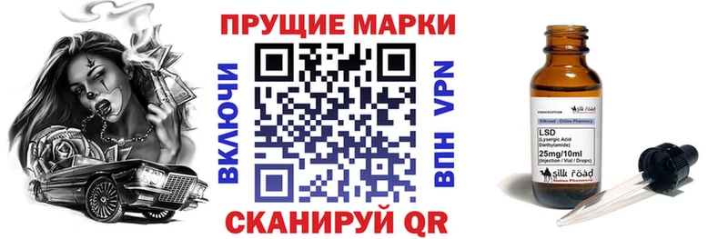 наркошоп  Чегем  ОМГ ОМГ ТОР  дарк нет наркотические препараты  Марки NBOMe 1500мкг 